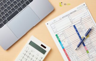 Regularización Fiscal Voluntaria
